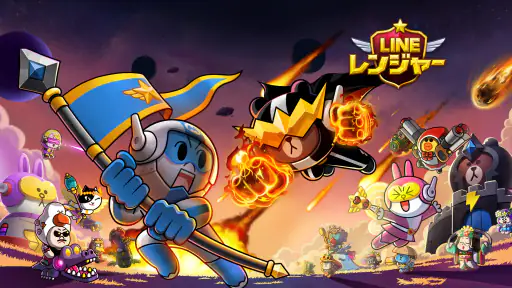 LINE レンジャー×「銀魂」コラボ screenshot