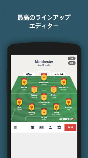 LINEUP11: サッカーラインナップ screenshot