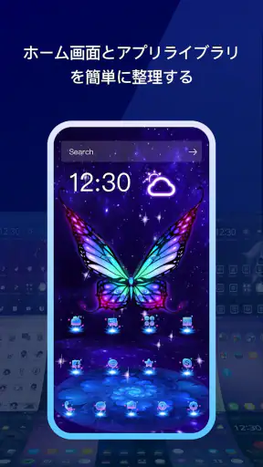 Live Launcher Lite-3Dwallpaper screenshot