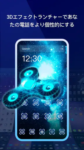Live Launcher Lite-3Dwallpaper screenshot