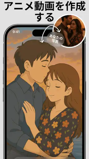 Livensa：AI動画メーカー screenshot