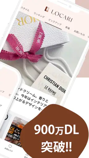 LOCARI（ロカリ）女性向けのファッションやライフスタイル screenshot