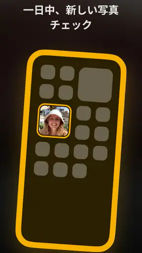 Locket Widget screenshot
