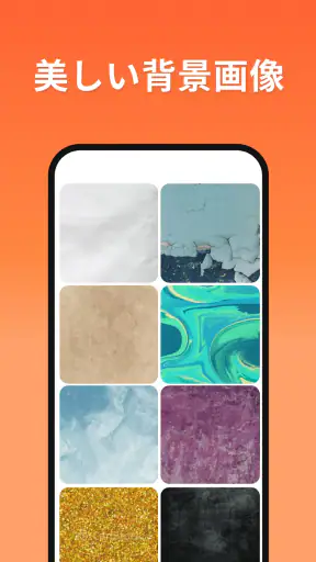 Logo Maker Shop：クリエイター screenshot