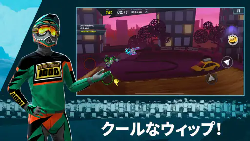Mad Skills Motocross 3 screenshot