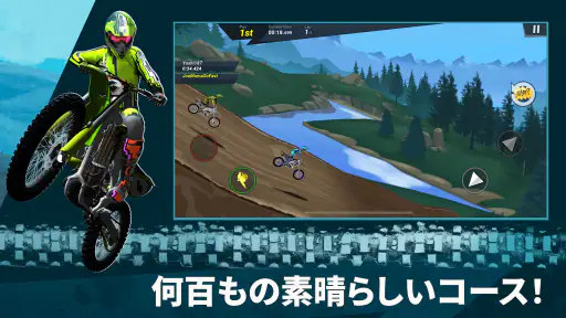 Mad Skills Motocross 3 screenshot