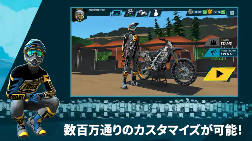 Mad Skills Motocross 3 screenshot