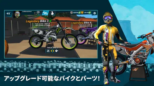 Mad Skills Motocross 3 screenshot