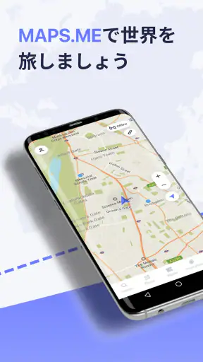 MAPS.ME: Offline maps GPS Nav screenshot