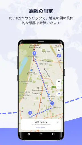 MAPS.ME: Offline maps GPS Nav screenshot