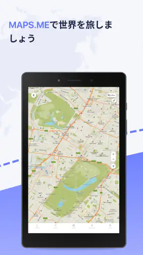 MAPS.ME: Offline maps GPS Nav screenshot