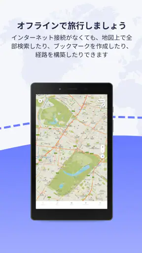 MAPS.ME: Offline maps GPS Nav screenshot