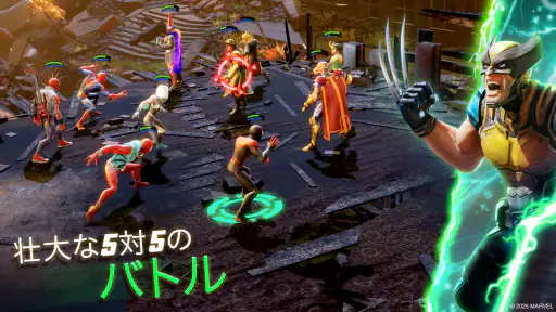 MARVEL ストライクフォース - コマンドバトルRPG screenshot