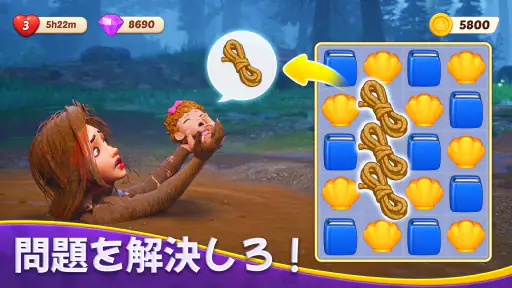 Matching Story - Puzzle Games screenshot