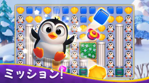 Matching Story - Puzzle Games screenshot