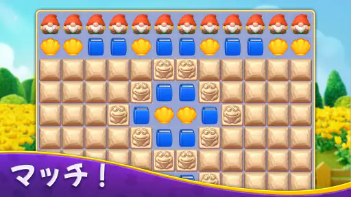 Matching Story - Puzzle Games screenshot