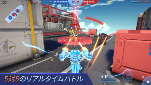Mech Arena (メカアリーナ) screenshot