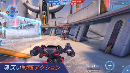 Mech Arena (メカアリーナ) screenshot