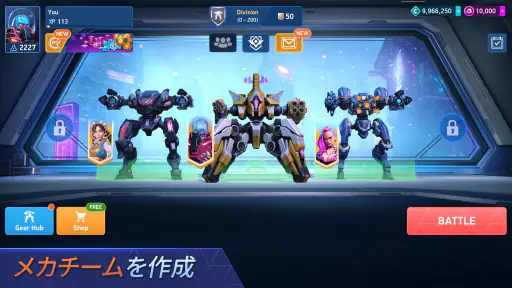 Mech Arena (メカアリーナ) screenshot