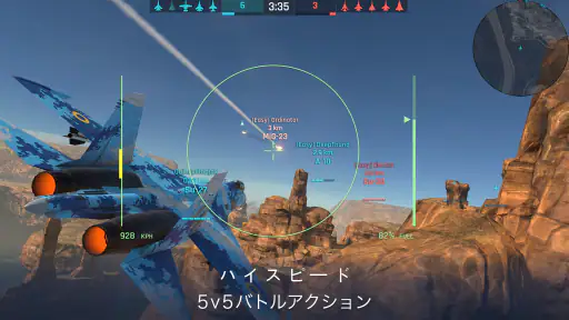 Metalstorm screenshot
