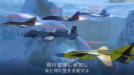 Metalstorm screenshot