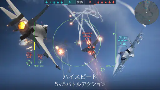 Metalstorm screenshot