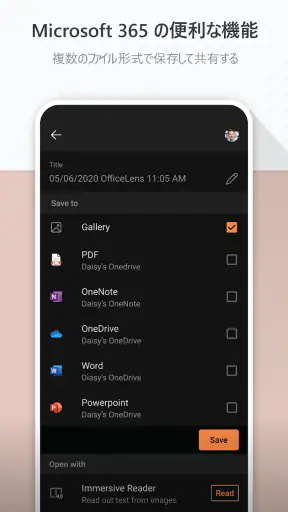 Microsoft Lens - PDF Scanner screenshot
