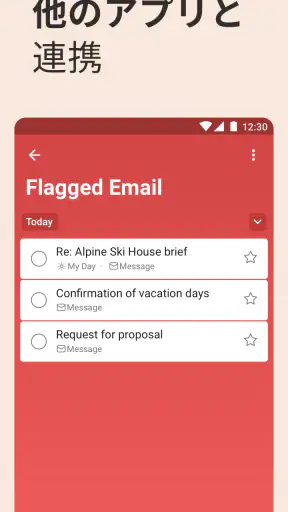 Microsoft To Do: Lists & Tasks screenshot