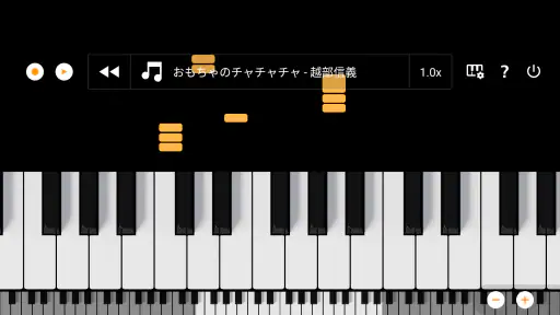 Mini Piano Lite screenshot