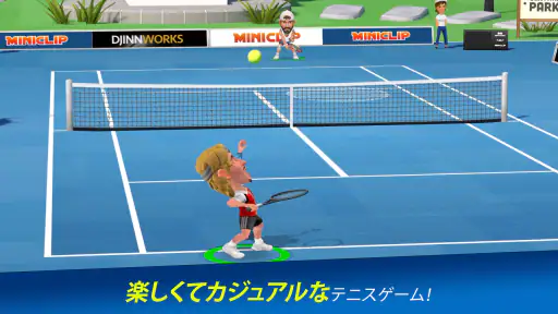 Mini Tennis screenshot