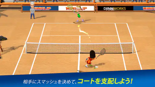 Mini Tennis screenshot