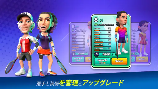 Mini Tennis screenshot