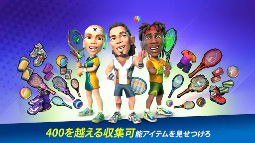 Mini Tennis screenshot