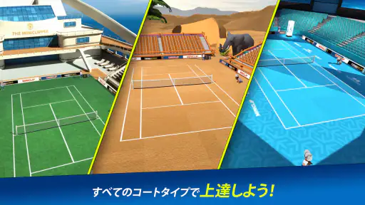 Mini Tennis screenshot