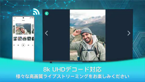 Mirrcast TV Receiver-キャスト screenshot