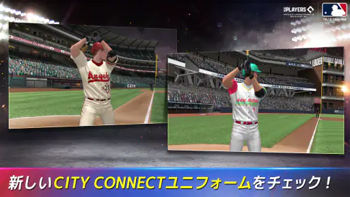 MLB：9イニングス25 screenshot
