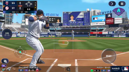 MLBパーフェクトイニング25 screenshot
