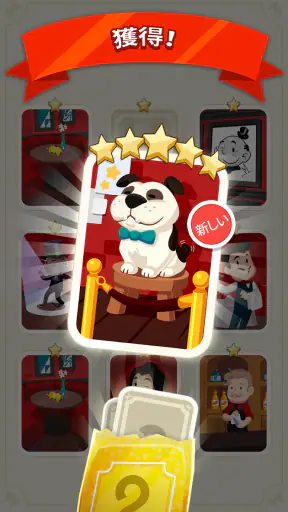 MONOPOLY GO! screenshot