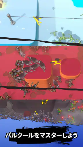 Monster Survivors screenshot