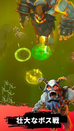 Monster Survivors screenshot