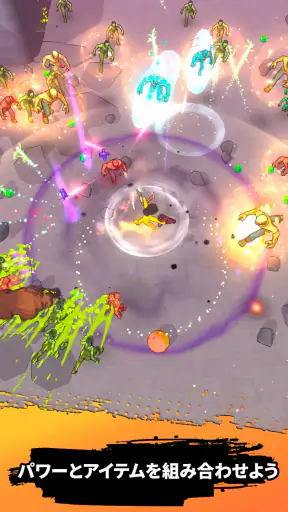 Monster Survivors screenshot