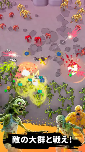 Monster Survivors screenshot