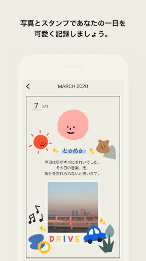 MOODA screenshot