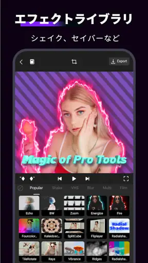 Motion Ninja Video Editor screenshot