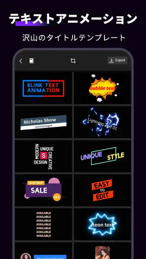 Motion Ninja Video Editor screenshot
