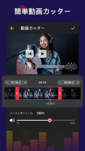 mp3 変換 & 動画からmp3へ & 動画を音楽に変換 screenshot