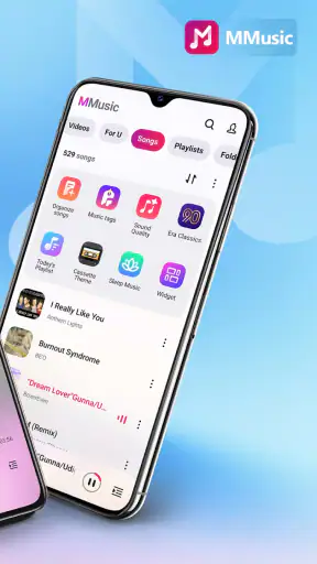 MP3 音楽プレーヤー - MMusic screenshot