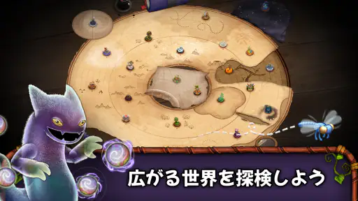 My Singing Monsters screenshot