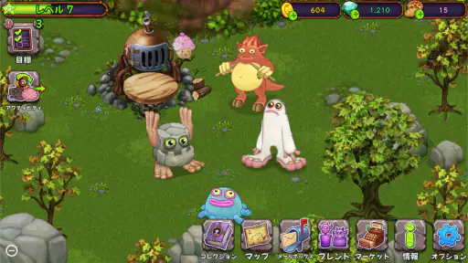 My Singing Monsters screenshot