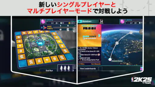 『NBA 2K25』の「マイチーム」アプリ screenshot